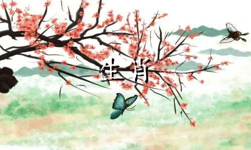 与狗最相配的属相是什么？