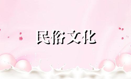 珍珠摆放风水禁忌图解大全的简要介绍 女性佩戴珍珠的风水