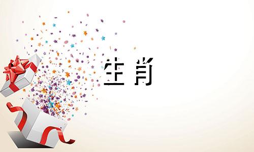 生肖猴应该佩戴哪个属相的转运珠来提升财运？