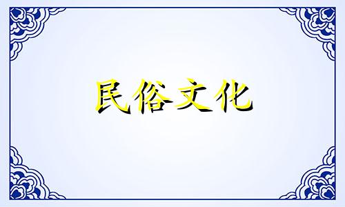卧室木门风水禁忌图解图片 卧室门颜色的风水禁忌可以改写为卧室木门风水禁忌图解图片 卧室门