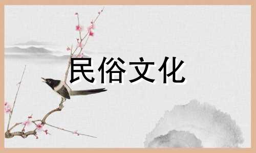 2024年正月初二出生的人属于什么生肖？正月初二出生的人的命格特点是什么？