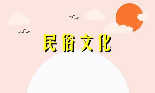 八字取名是否属于算命范畴 易经八卦生辰八字取名,生辰八字取名