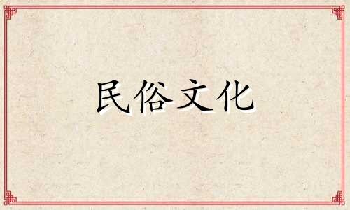 生辰八字算命能算出什么命格的人 如何测算自己的命格,怎样推算自己是什么命人