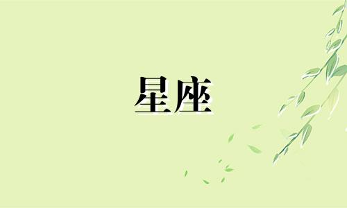 肖战个人星座分析最新图片 肖战的血型是什么,不同血型的天秤座性格特点分析