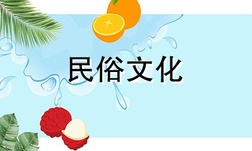 花瓶摆放位置的风水禁忌指南 关于花瓶摆放位置及风水注意事项