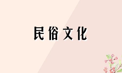 详解进门风水禁忌图解大全 了解进门时的风水禁忌有哪些