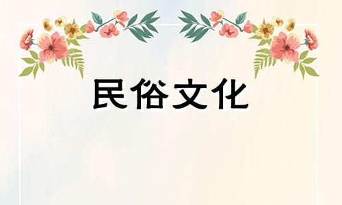 八字算命例题解析书籍下载 四柱八字直断金口诀,一眼看透人的命运
