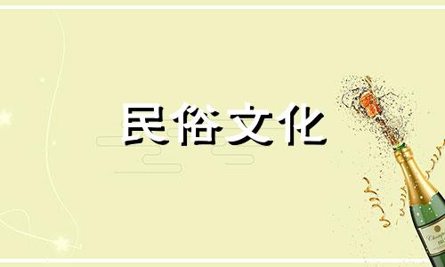 秘传八字算命手抄本怎么写 怎么开结婚八字帖,女方生辰八字贴怎么写