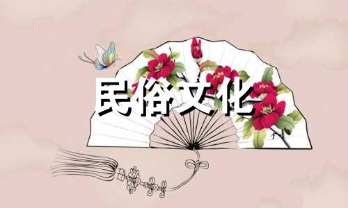 揭秘农村住宅风水禁忌:农村住宅风水禁忌大揭秘