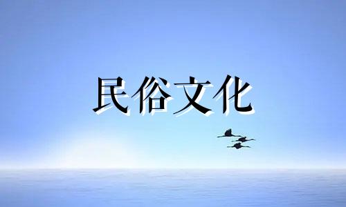 初三出生的男孩是否好，他的性格如何？