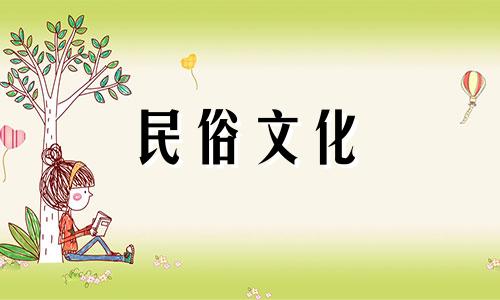 如何根据生辰八字进行算命？