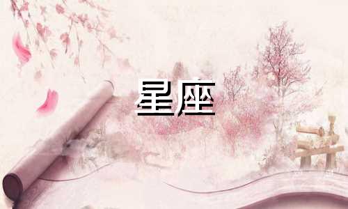 "专注于星座男分析的应用程序 测测星座app准确度如何，星座性格测试准确性如何"