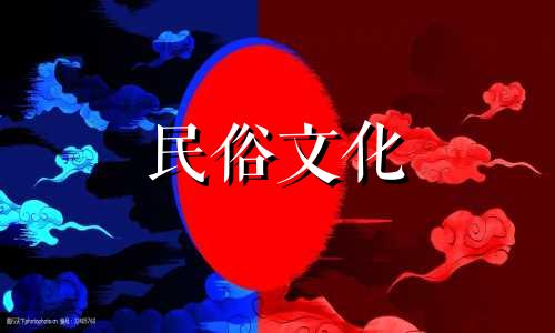 2024年大年初三出生的女孩命运如何？正月初三哪个时辰出生最好？