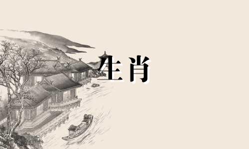 哪三个属相是生肖猪的贵人 属猪的人的贵人