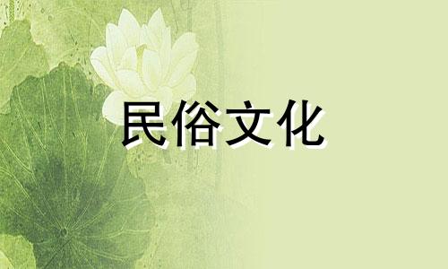 合八字算命先生只说了生肖和属相 八字合婚怎么看 