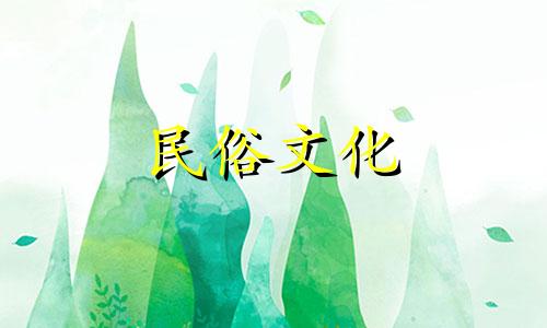 视频解读：住宅靠山风水禁忌及适宜距离 房屋靠山有哪些禁忌，最佳距离是多少
