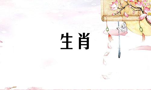 龙的最佳合作伙伴是什么属相 龙和哪个属相合作最合适