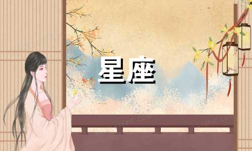 分析水象星座的爱情观 探讨水象星座与土象星座的配对是否合适,以及需要付出努力来适应彼此