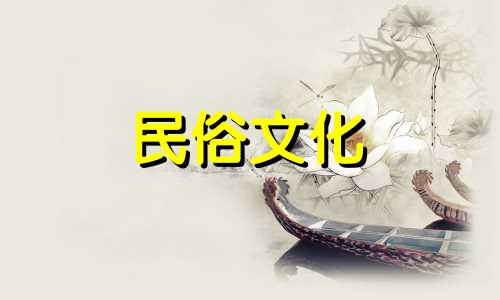 关于八字算命哪儿比较准的信息 有没有算命比较准的师傅推荐