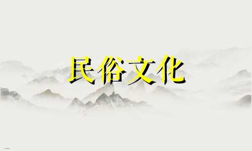 庭院地面风水禁忌图解大全 院子风水布局大全可以改写为庭院地面风水禁忌图解大全：院子风水布局