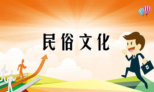 从风水学的角度来看，晚上睡觉时亮着灯是否合适？