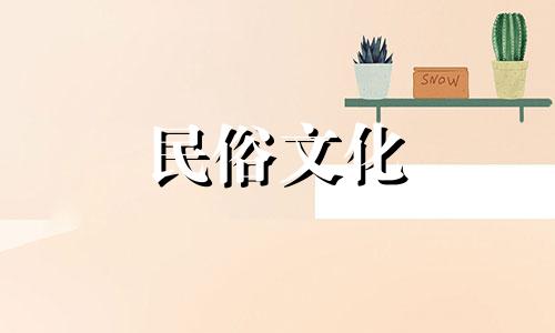 八字算命哪些可信可靠 想算命网上有靠谱的推荐吗