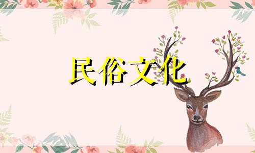 测八字算命看命运可信吗 生辰八字算命可信吗