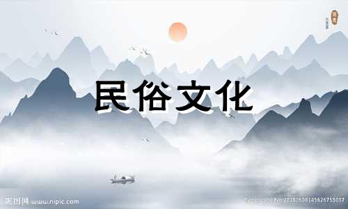 小孩八字算命视频大全免费 查孩子生辰八字,查一查孩子的生辰八字