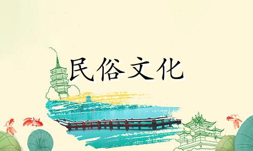 农村门口石头风水禁忌图 门槛石的风水禁忌可以改写为农村门口石头风水禁忌图 门槛石的风水