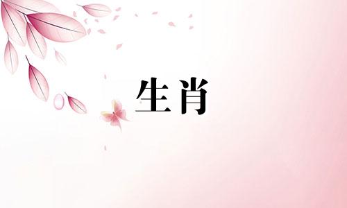 属猴男性最相配的生肖是什么 属猴的男人和哪个属相的女人最合适