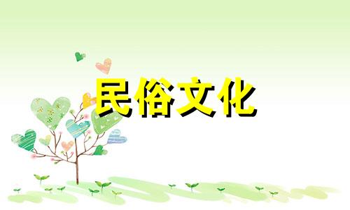 虚竹生辰八字算命视频 怎么算自己的生辰八字