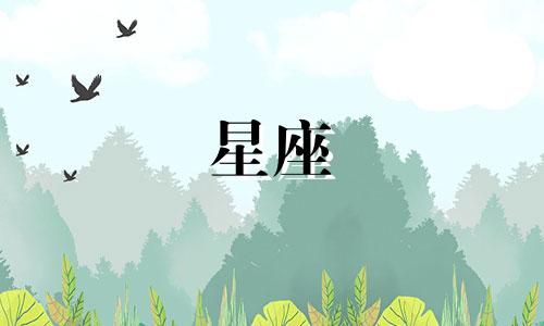 高清星座分析图：韩娱女团十二星座连线图是怎样的？