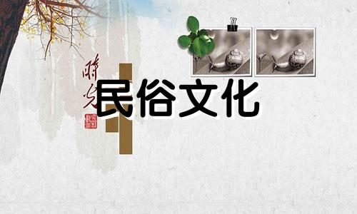 根据生辰八字算命，我得到了3两4钱的结果。这意味着我将离开祖先的家，开始自己的家庭生活。同时，我也与佛