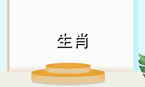 五行属土的人适合佩戴什么 五行土多适合戴什么好