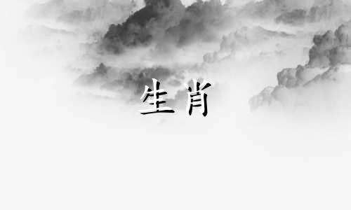 黄鼠狼的婚配生肖属相 鸡和鼠的属相是否适合结婚，属相婚配鸡与鼠