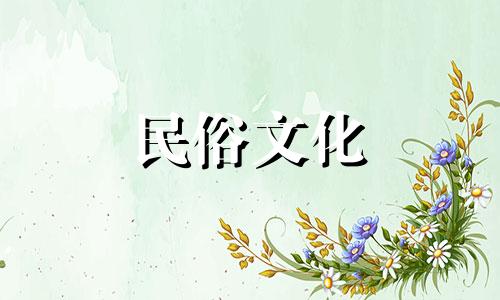 东北方位风水代表什么：东北冬天的风水禁忌大全