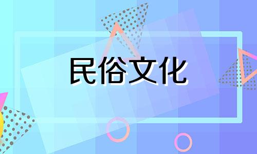 "免费查询八字起名大全 免费根据生辰八字和五行为女孩起名字"