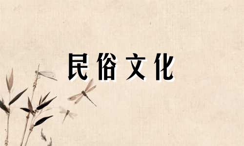 家庭室内家具摆设风水禁忌大全图 室内放家具风水禁忌有哪些