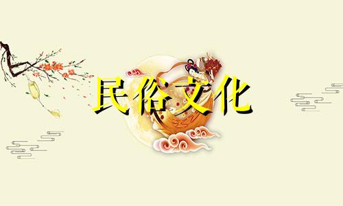 为什么风水禁忌中禁止活人睡在客厅？