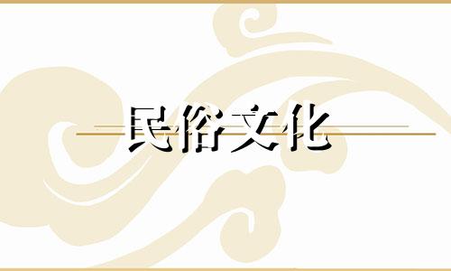 有哪些家庭装修风水禁忌？