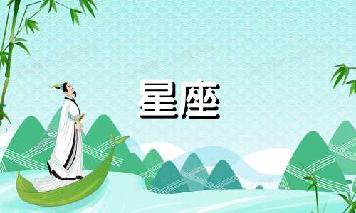 如何撰写科研能力星座分析报告 我的能力分析怎么写