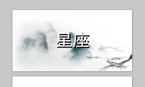 如何撰写星座咖啡店的形象分析 以同道大叔的星座咖啡店为例