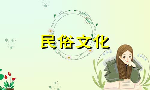 家居门帘风水禁忌图片大全 门帘的风水可以改写为家居门帘风水禁忌图解大全 门帘