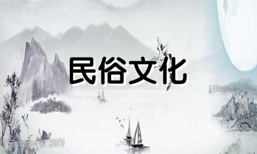 "免费分析情侣八字，预测命运 如何计算情侣的生辰八字"