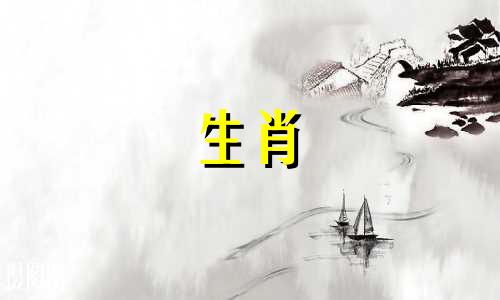 33岁的属龙女性与哪个生肖最相配 属龙女性与哪个生肖的婚配最合适，33岁属龙