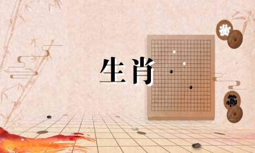 如何打结生肖属相手链 编手链最后打结方法图解