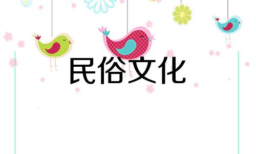 八字算命要买什么书好一点 零基础学算卦应看哪本书