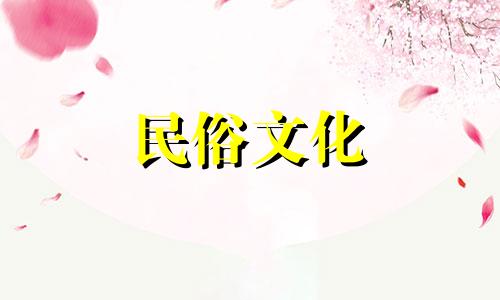 关于要怎样学好八字算命法呢的信息 怎样学算命和学八字