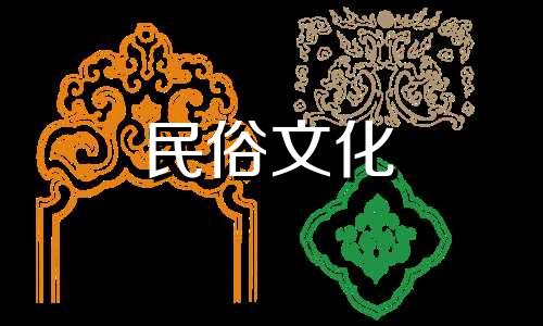 八字算命有科学道理罗 成功人士相信八字算命吗  