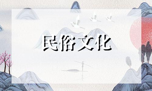 免费姓名八字算命打分 名字生辰八字测分打分免费测试,姓名测试打分生辰八字